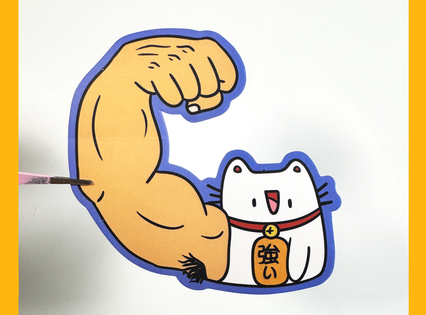 Strong Lucky Cat Sticker | 3in Vinyl Sticker