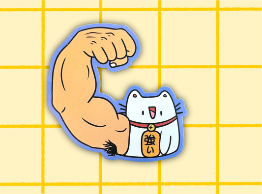 Strong Lucky Cat Sticker | 3in Vinyl Sticker