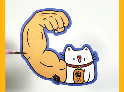 Strong Lucky Cat Sticker | 3in Vinyl Sticker